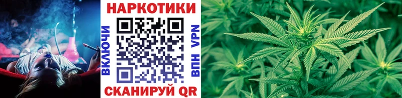 Где можно купить наркотики Саянск COCAIN  АМФЕТАМИН  Каннабис  Мефедрон 