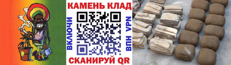 Гашиш гашик  ОМГ ОМГ маркетплейс  Саянск  купить наркотики сайты 
