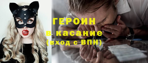 не бодяженный Навашино