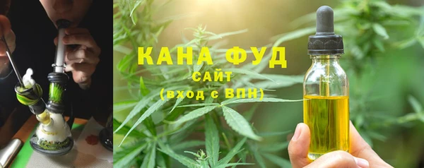 а пвп мука Аркадак