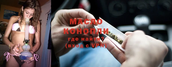 кокаин перу Арсеньев