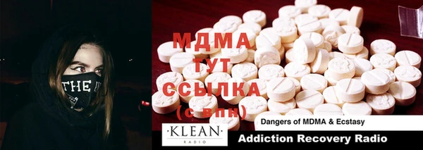 а пвп мука Аркадак
