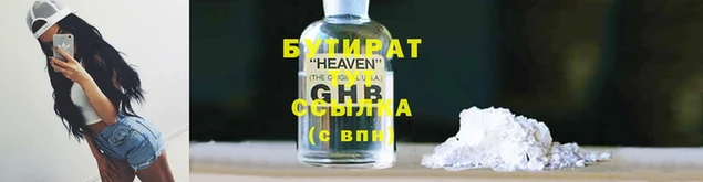 кокаин перу Арсеньев