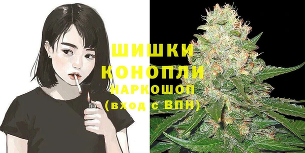 гашиш Армянск