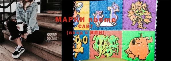 а пвп мука Аркадак