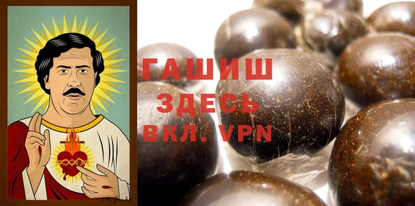не бодяженный Навашино