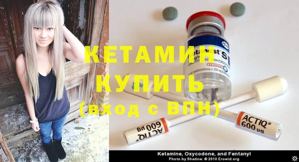 а пвп мука Аркадак