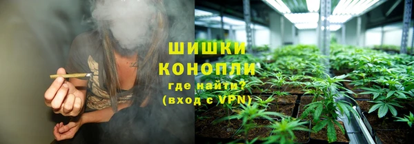 а пвп мука Аркадак