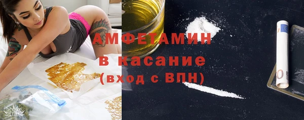 кокаин перу Арсеньев